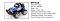 190043F  Jeep Wrangler  skala 1/19  