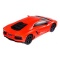 46300 Lamborghini Aventador 1/24 RC RASTAR