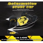 Kliknij aby zobaczyć zdjęcie w oryginalnej wielkości